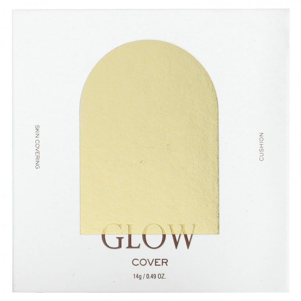 Missha, Glow Cushion, № 25, янтарный, 14 г (0,49 унции)