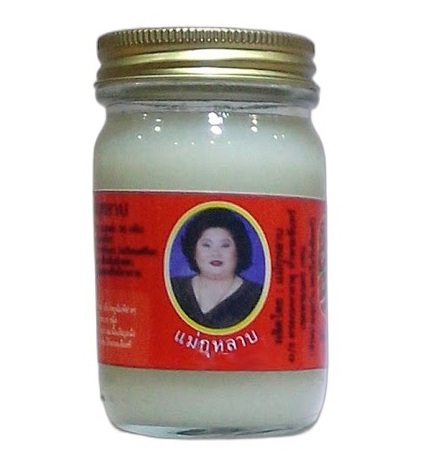 Белый мягкий бальзам от простуды Kulab Hamar 50, 100 или 200 гр