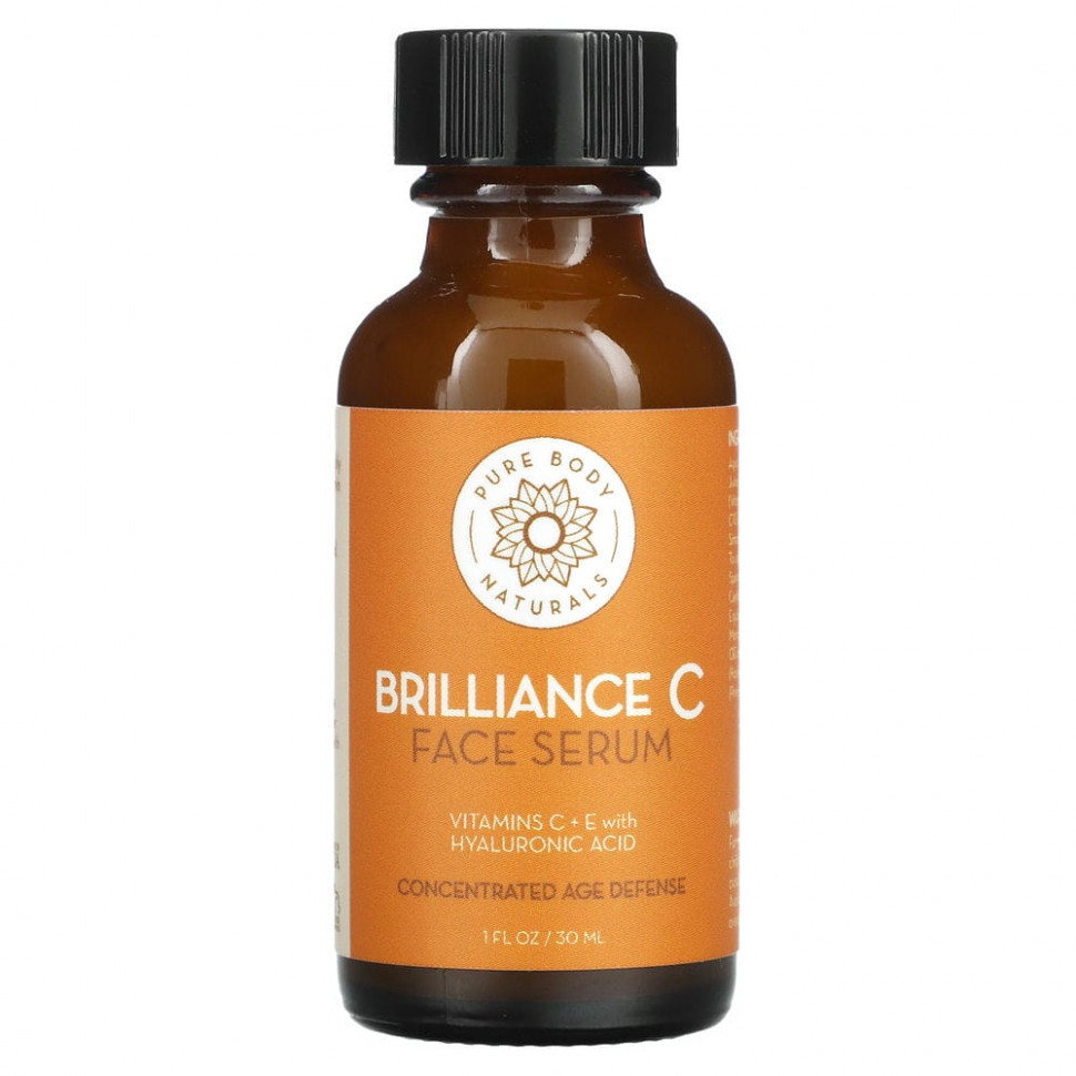 Pure Body Naturals, Brilliance C, сыворотка для лица, 30 мл (1 жидк. унция)