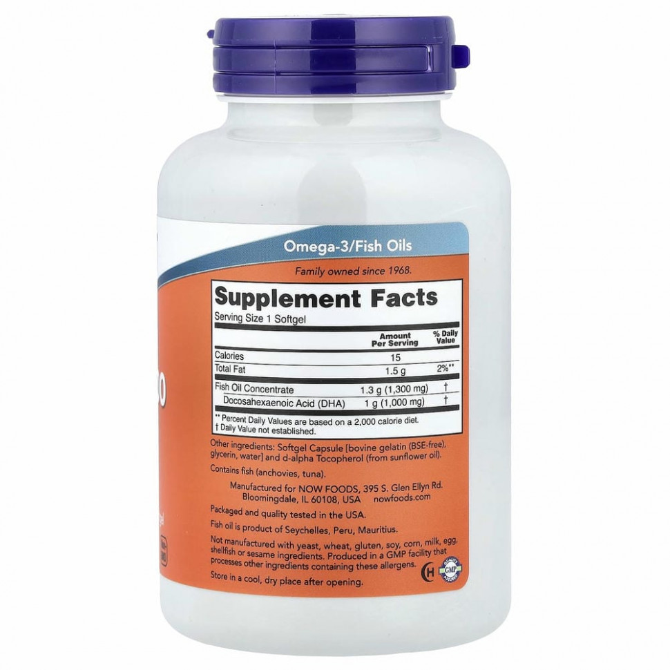 NOW Foods, DHA-1000 для улучшения работы мозга, с повышенной силой действия, 1000 мг, 90 мягких таблеток