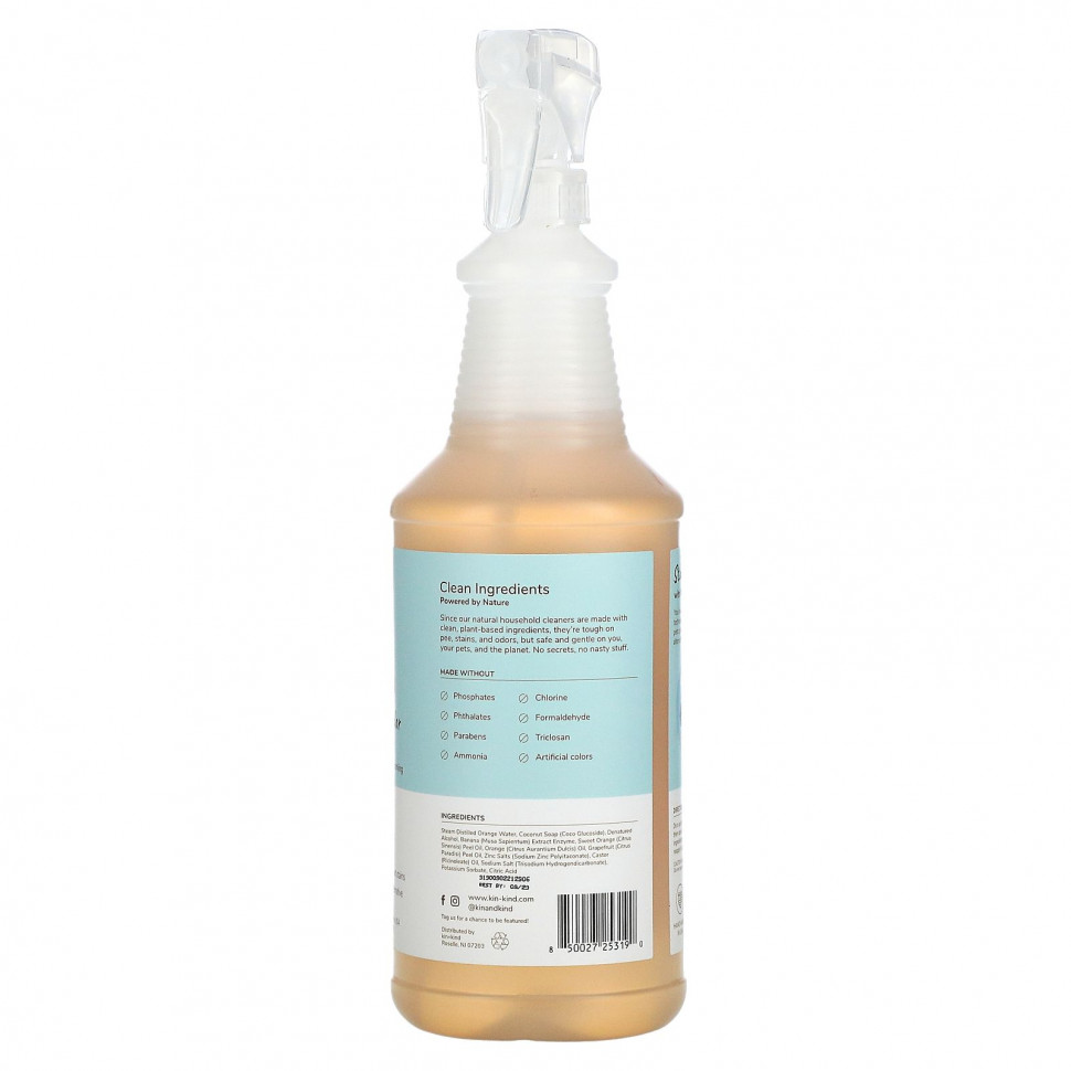 Kin+Kind, Multisurface Pee + Stain + Odor Destroyer, цитрус, 354 мл (32 жидк. Унции)