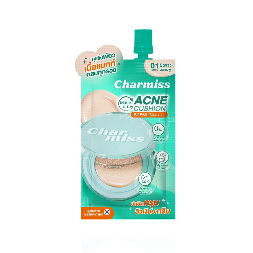 #Charmiss Matte All Day Acne Cushion5g01 - 01 Ivory