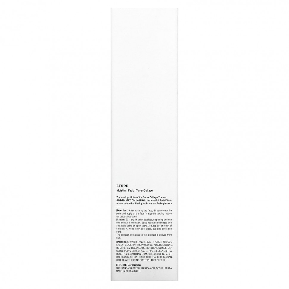 Etude, Moistfull Collagen, тоник для лица, 200 мл (6,76 жидк. Унции)