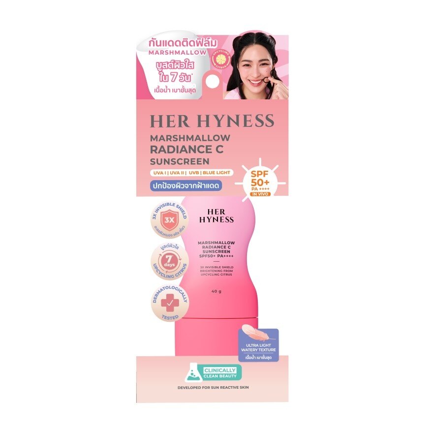 Her Hyness Marshmallow Radiance C Sunscreen SPF50+ PA++++ 40 g.
