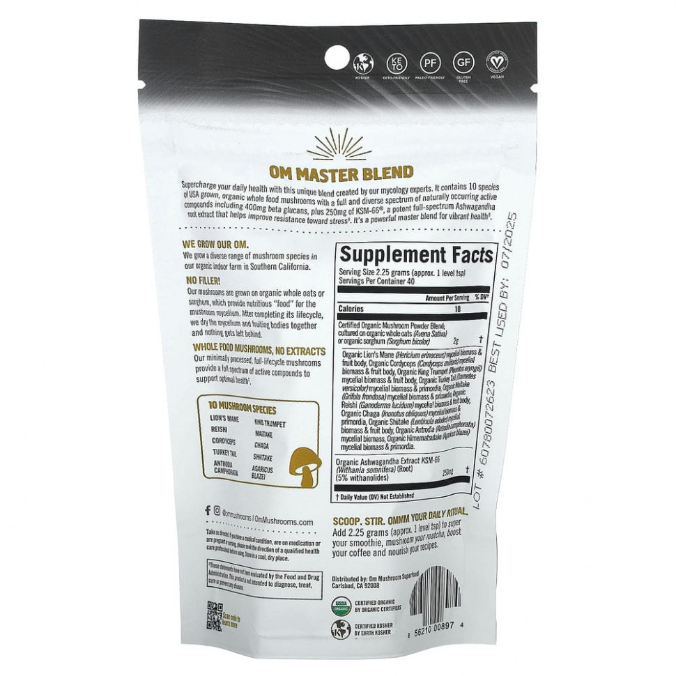 Om Mushrooms, Mushroom Master Blend, смесь грибов, 90 г (3,17 унции)