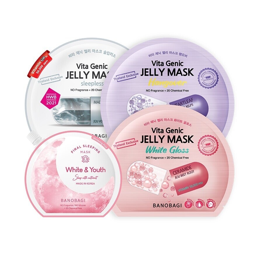 Banobagi Set Intensive For Tired Skin 3 Days