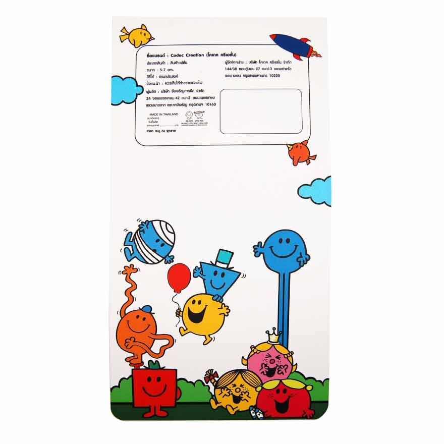 Codec.Creation Hair Clip Birthday 1pcs.