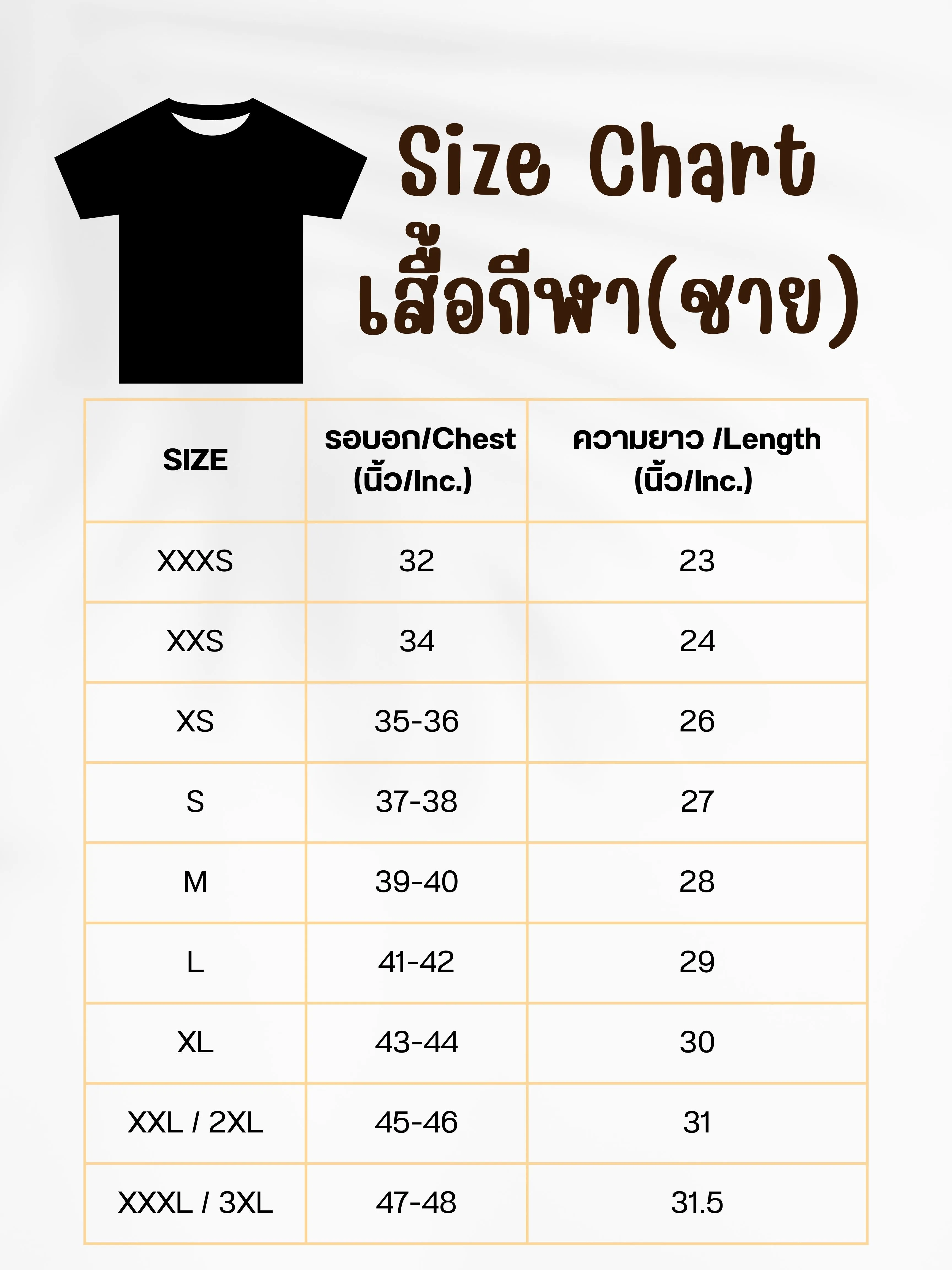 GRAND SPORT Green MEN THAILAND NATIONAL JERSEY (038413)