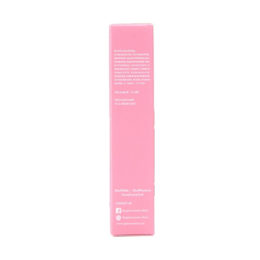 #So Glam Glazing Lip Tint Balm 10g 01