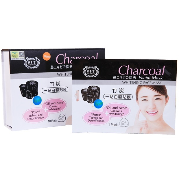 Осветляющая тканевая маска для проблемной кожи с бамбуковым углем 30 мл