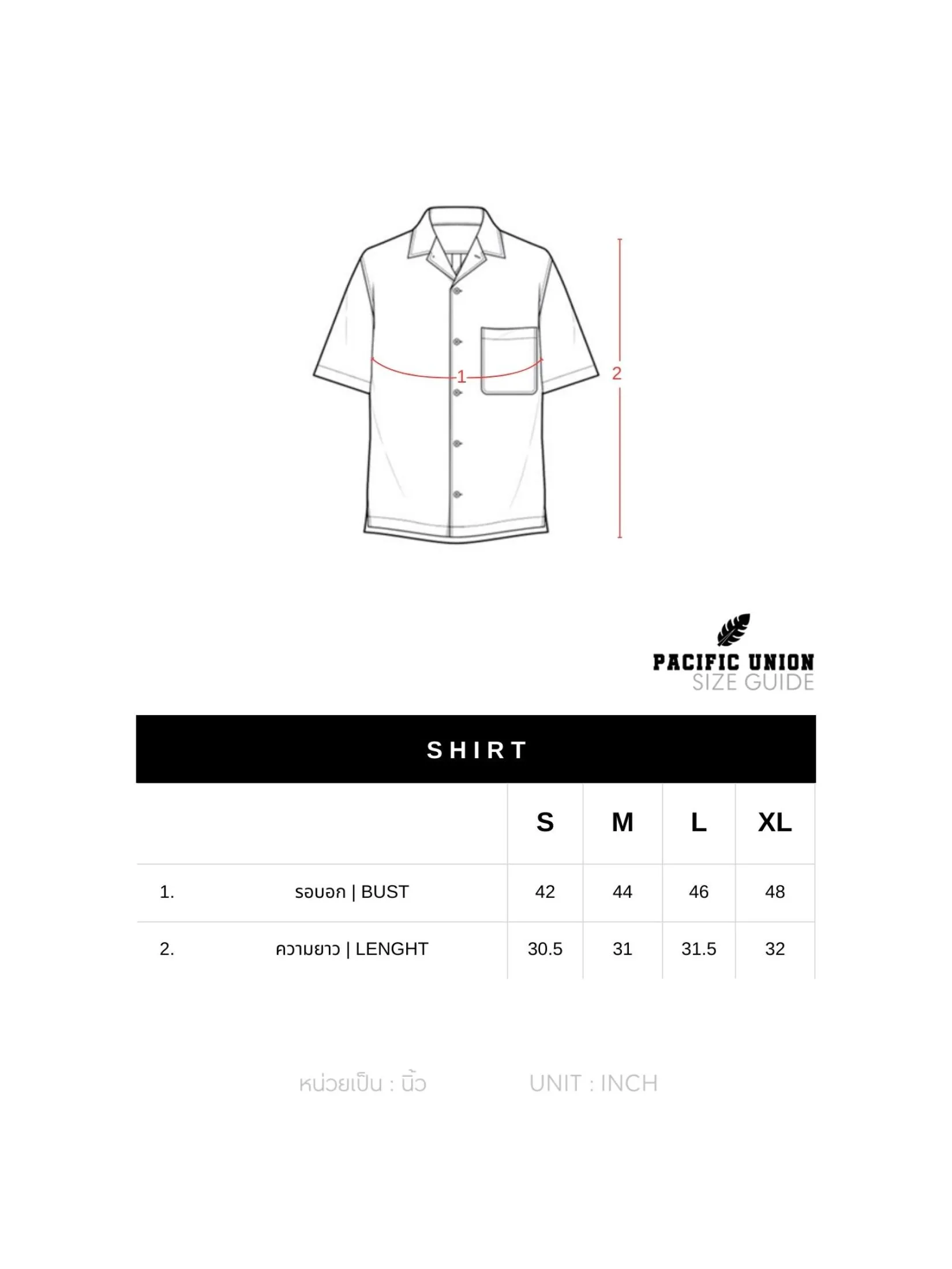 PACIFIC UNION Men Shirt Short Sleeve Oversize Tom and Jerry White