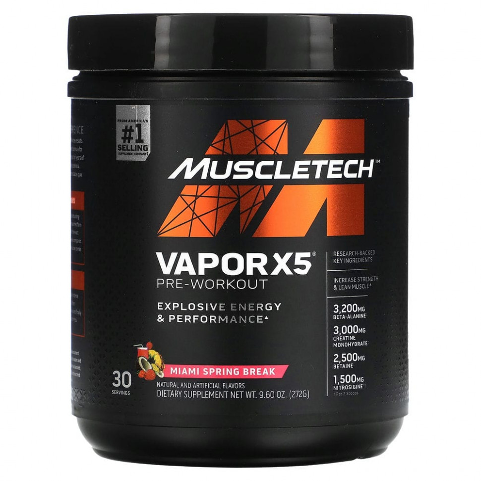 Muscletech, VaporX5, Next Gen, предтренировочный комплекс, со вкусом Miami Spring Break, 272 г (9,60 унции) - MSC-71232-Miami Spring Break