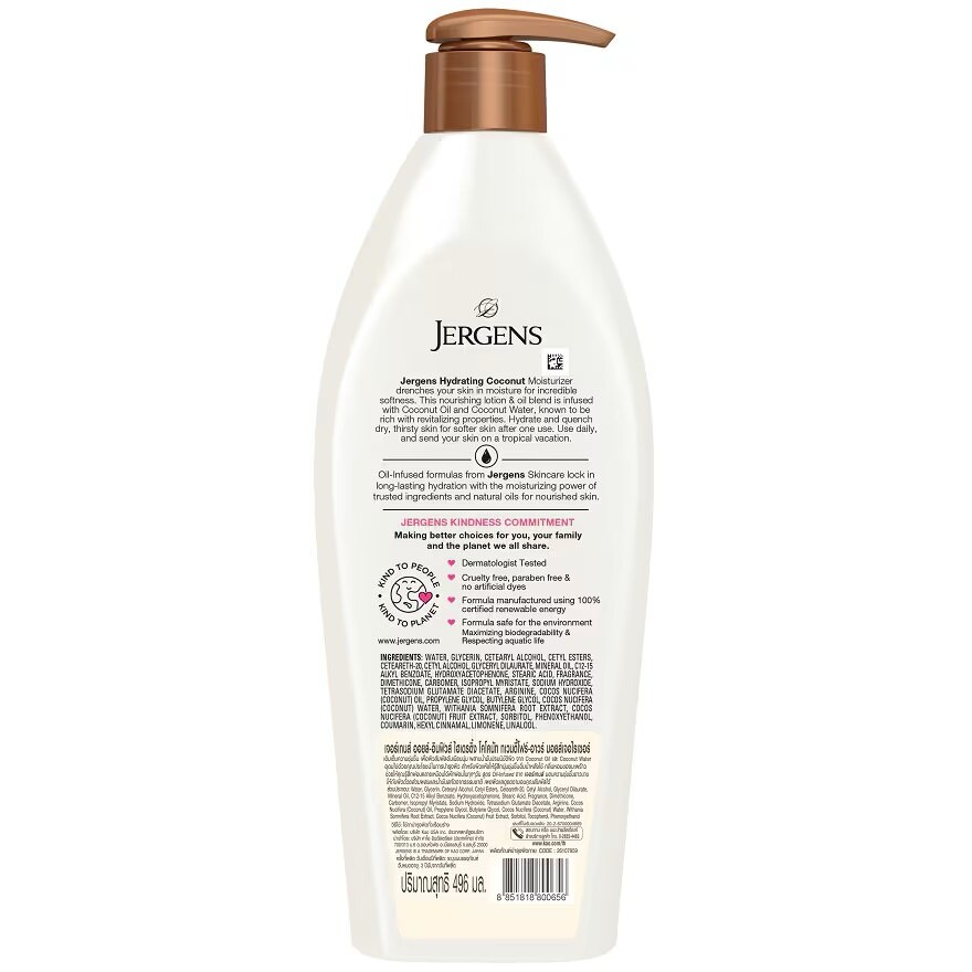 Jergens Oil-Infused Hydrating Coconut 24-Hour Moisturizer 496 Ml.