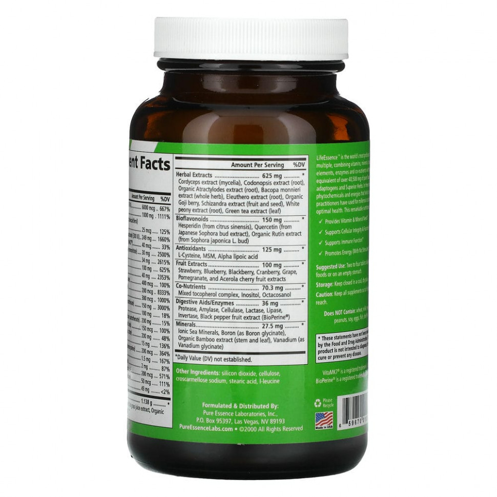 Pure Essence, LifeEssence, 120 таблеток