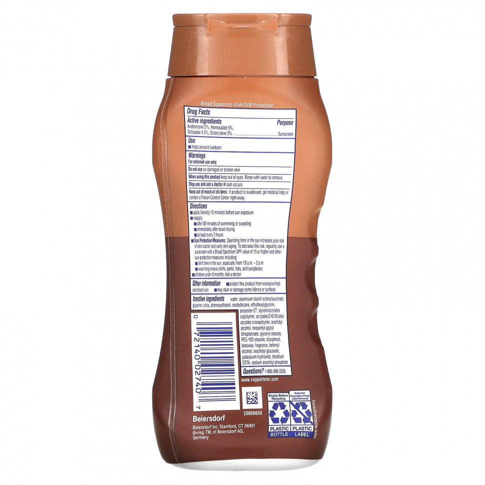 Coppertone, Sunning, солнцезащитный лосьон, SPF 15, 237 мл (8 жидк. Унций)