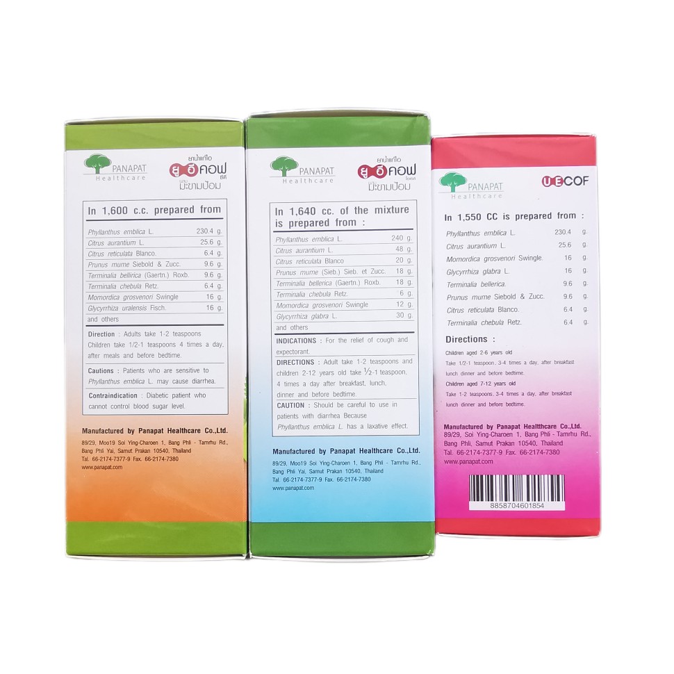 Микстура от кашля с эмбликой для взрослых и детей Uecof 120 мл