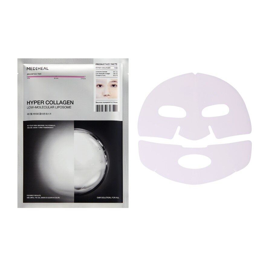 Mediheal Mask Hyper Collagen 1'S