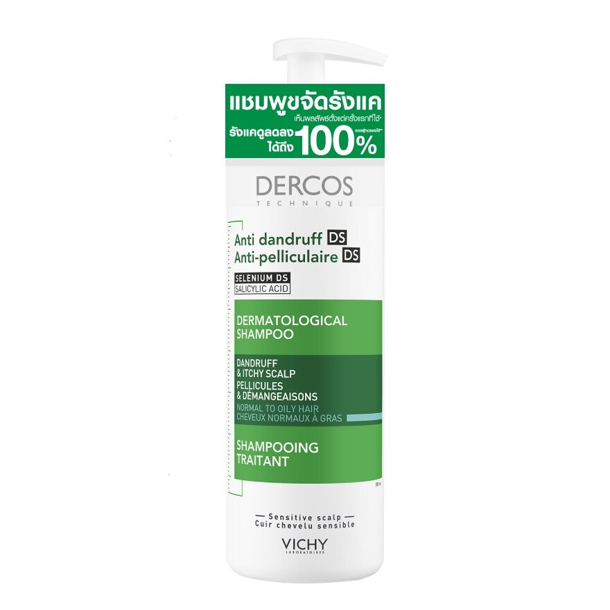Vichy Dercos Anti Dandruff 390 ml.