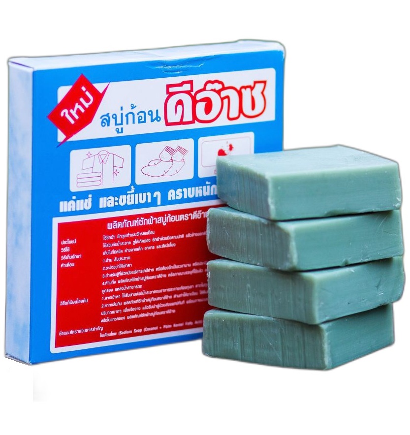 Хозяйственное мыло на бамбуковом угле 4 шт по 60 гр