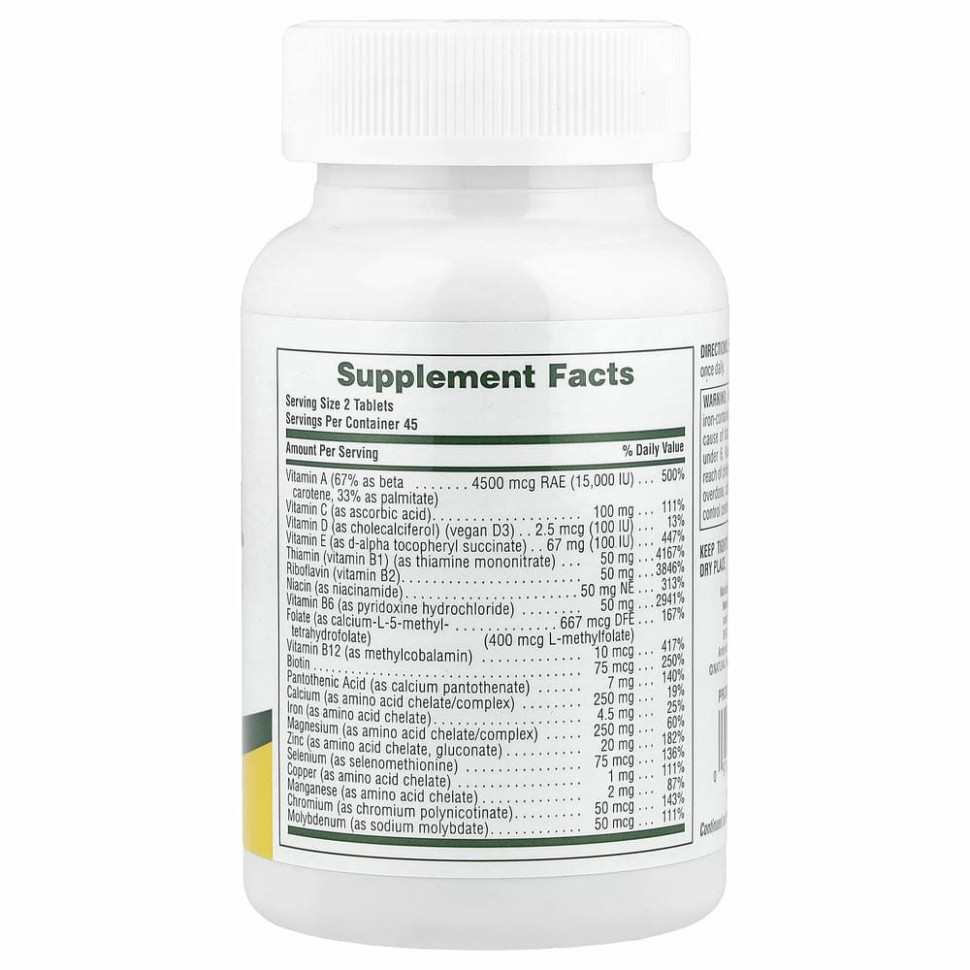 NaturesPlus, Source of Life, Power Teen, питательная добавка для подростков, 90 таблеток