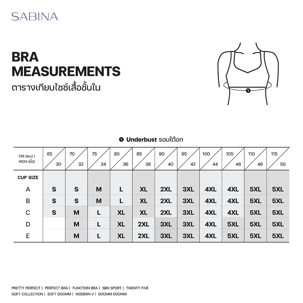 SABINA Bra Fong D Wire Modern V Collection Style no. SBXI91500BK Black