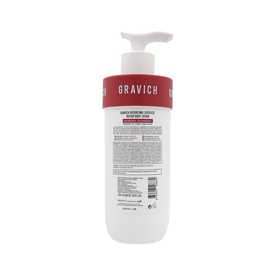 Gravich Resorcinol Spotless Repair Body Lotion 500 ml.