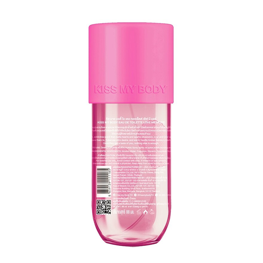 Kiss My Body Eau De Toilette Love Me More 88 Ml.