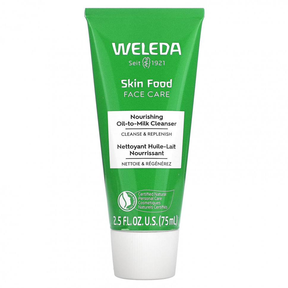 Weleda, Skin Food, уход за лицом, питательное очищающее масло на основе молока, 75 мл (2,5 жидк. Унции)