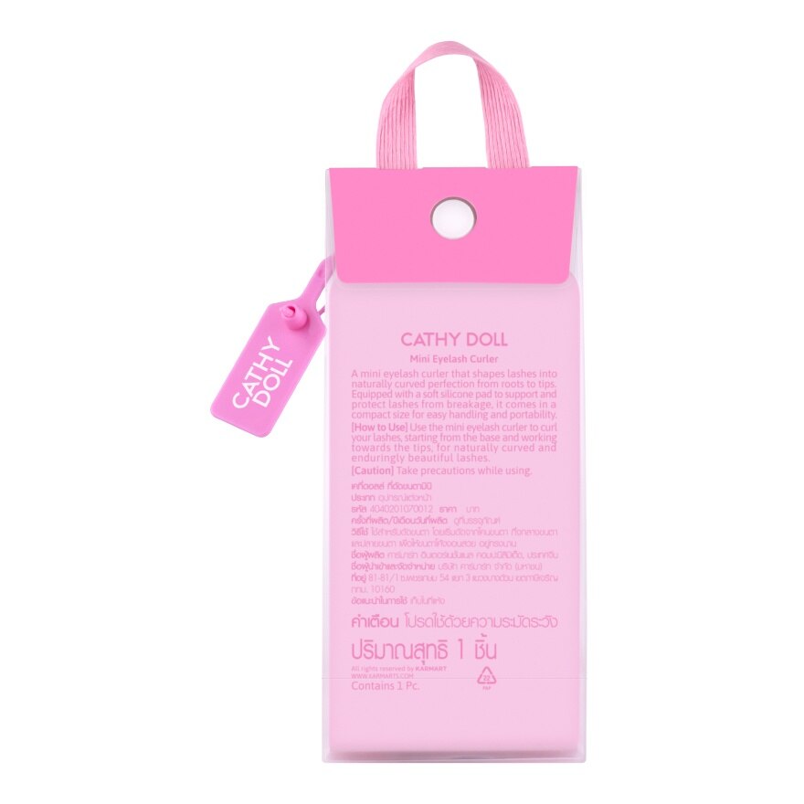 Cathy Doll Mini Eyelash Curler 1pcs.