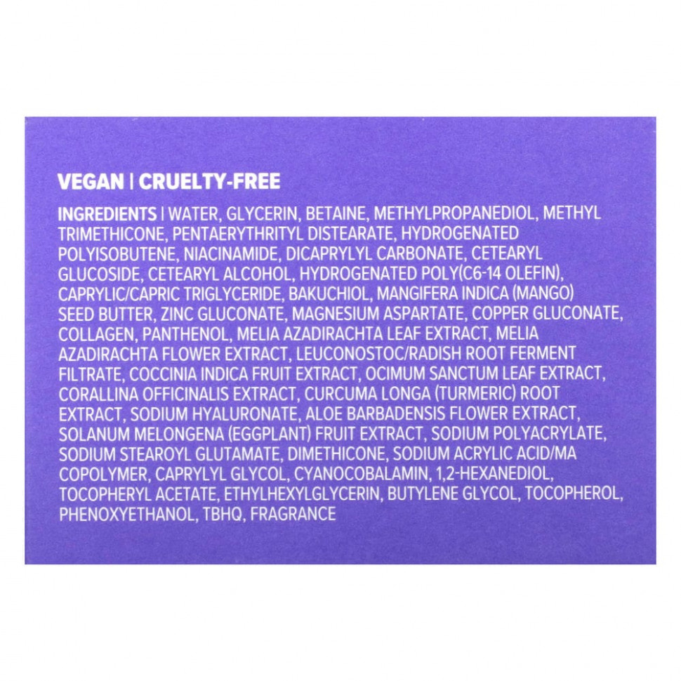 I Dew Care, Power Plug, укрепляющий ночной крем с бакучиол, 50 мл (1,69 жидк. Унции)