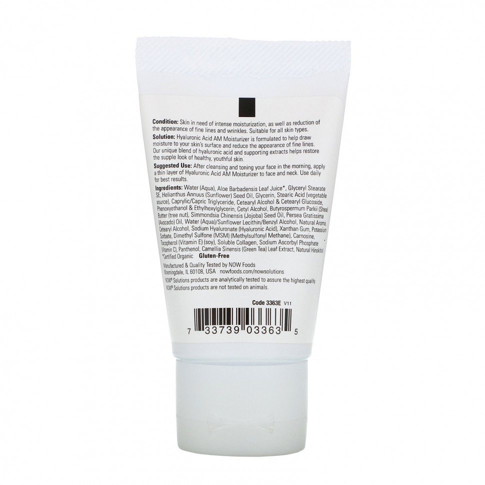 NOW Foods, Solutions, увлажнитель с гиалуроновой кислотой, 2 жидкие унции (59 мл)