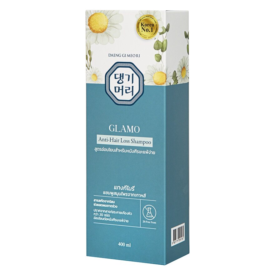 Daeng Gi Meo Ri Shampoo Glamo Volume 400 Ml. บำรุงผม หนังศีรษะ
