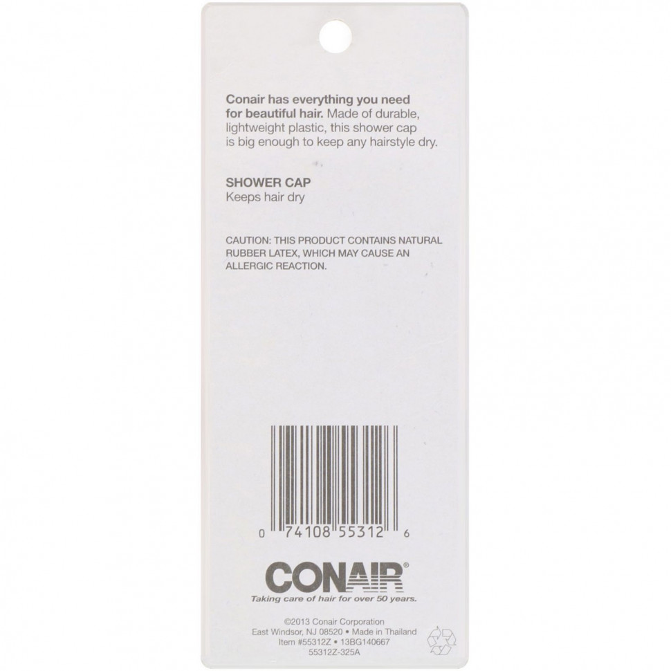 Conair, Шапочка для душа, большая, 1 шт.