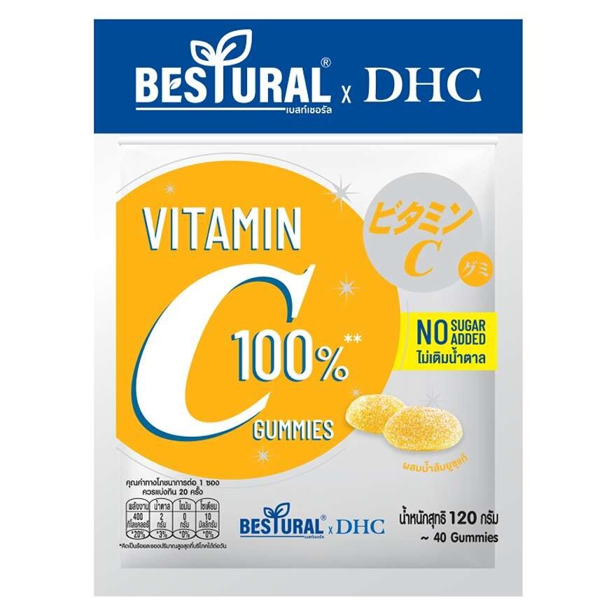 Bestural x DHC Vitamin C Gummies Yuzu 120 g.