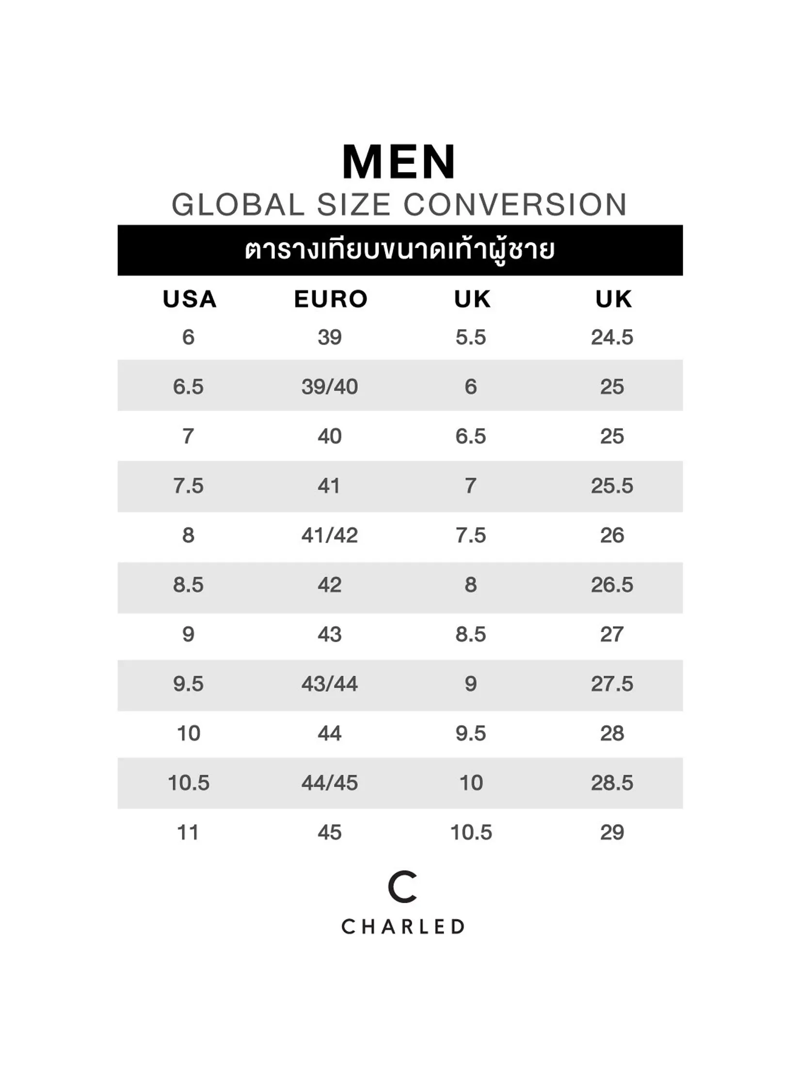 CHARLED Men's Sneakers RN Black