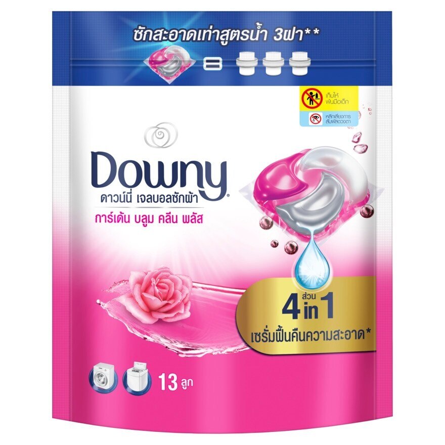 Downy Gel Ball Laundry Detergent Garden Bloom Clean Plus Refill 13'S