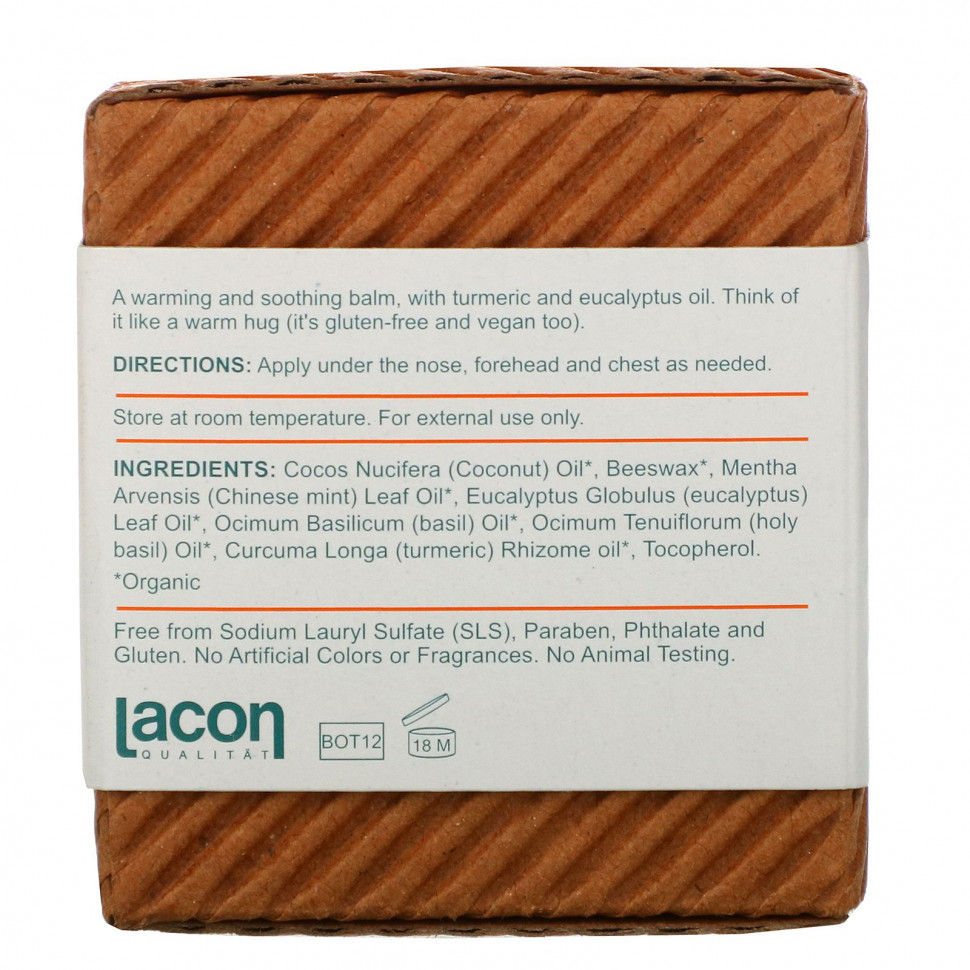 Himalaya, Botanique, бальзам для груди, P.M., 1,76 унц. (50 г)