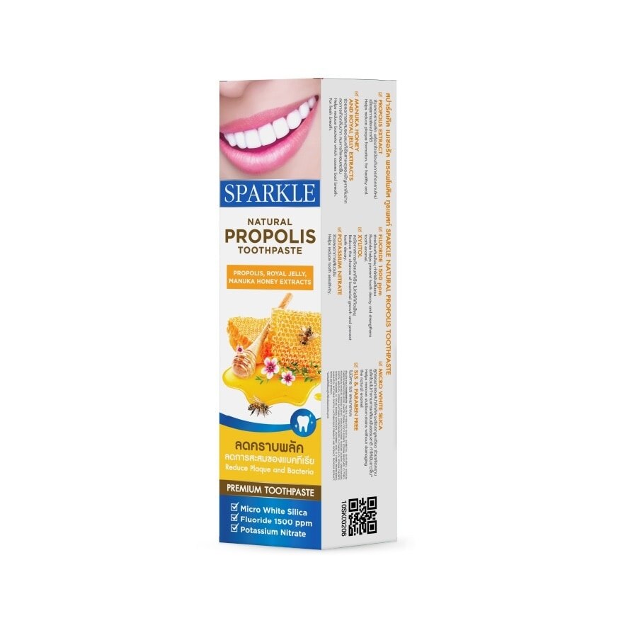 Sparkle Toothpaste Natural Propolis 100 G.
