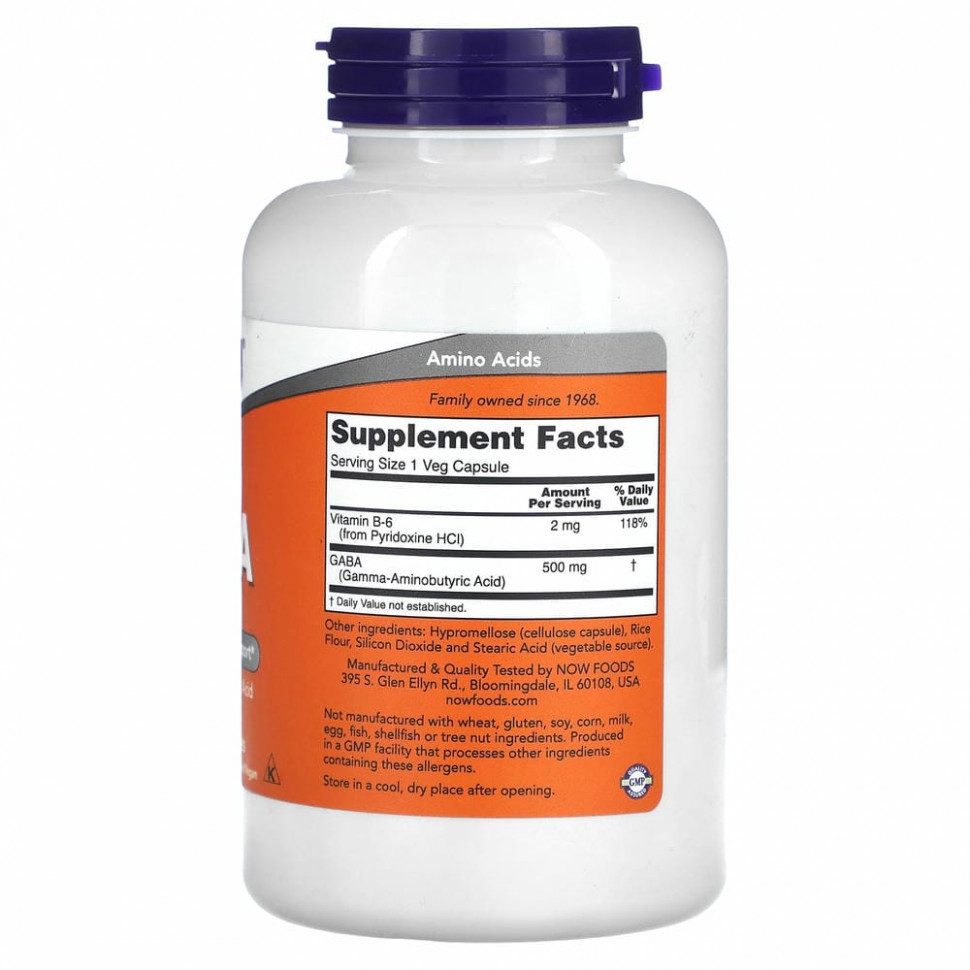 NOW Foods, ГАМК, 500 мг, 200 растительных капсул