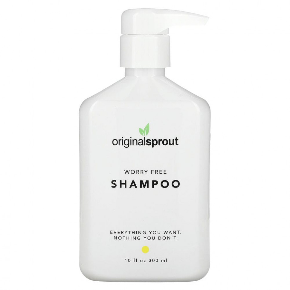 Original Sprout Inc, Worry Free, шампунь, 300 мл (10 жидк. Унций)