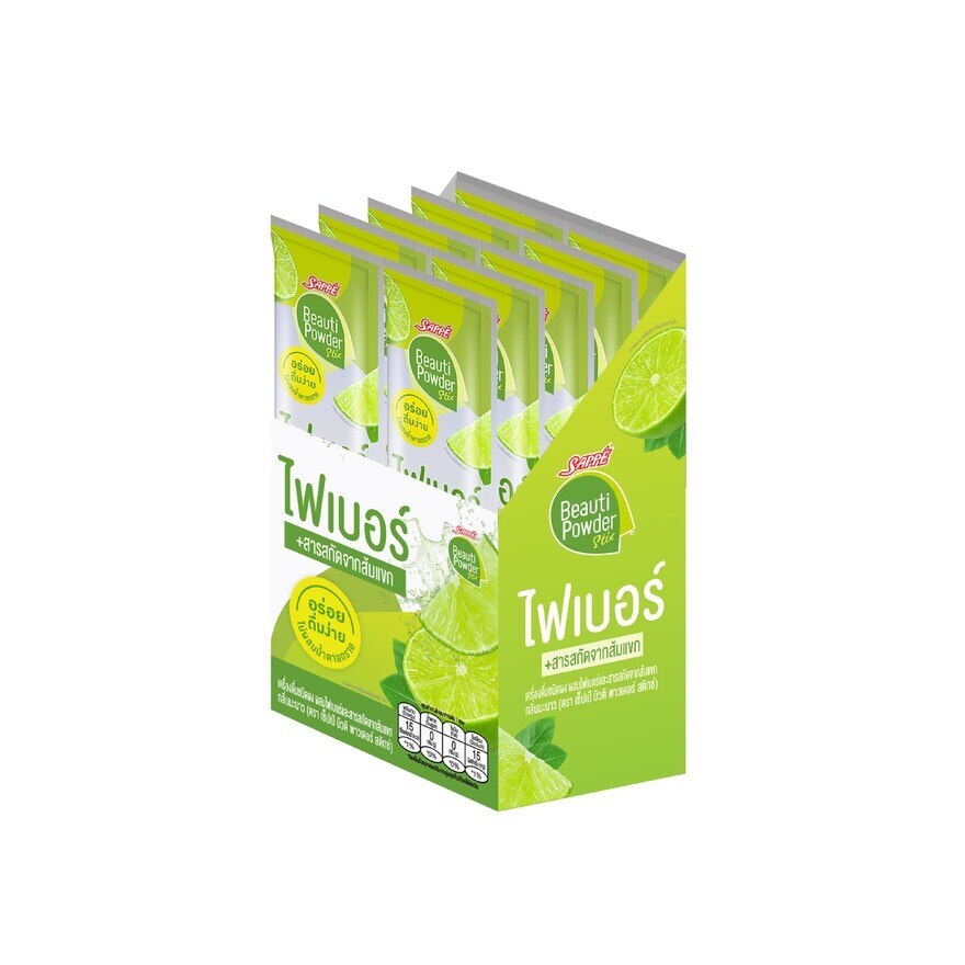 Beauti Powder Stix Fiber Lime 10s.