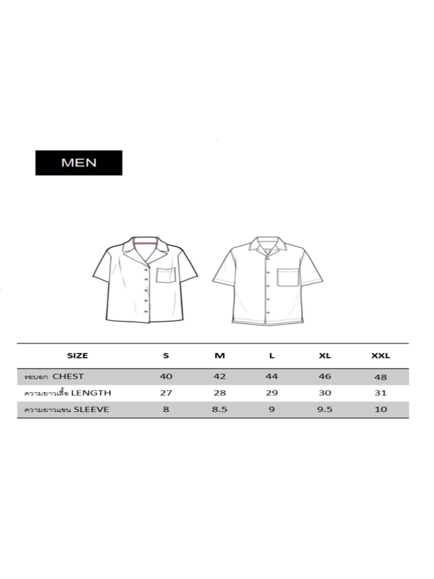 PACIFIC UNION Men Hawaii Shirt Short Sleeves Red