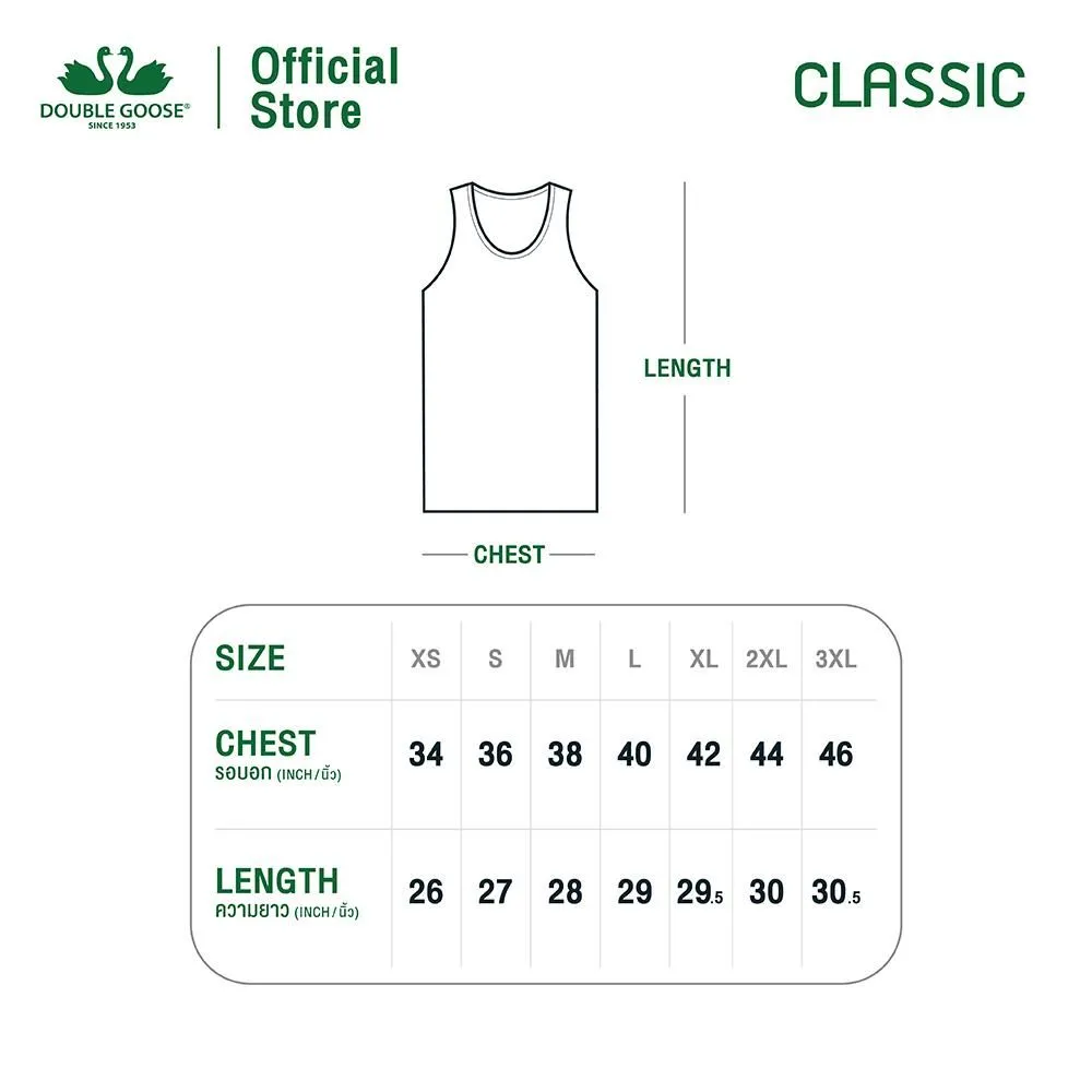 DOUBLE GOOSE White Double Goose Singlet Classic Pack 6.