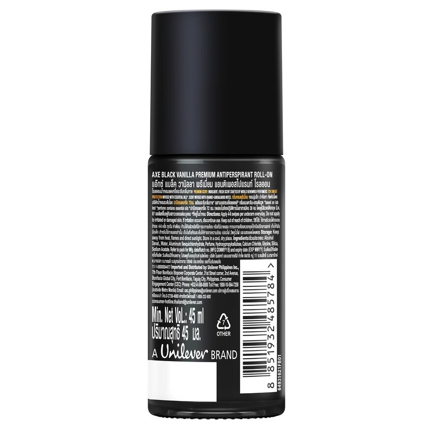 Axe Roll On Black Vanilla Premium Antiperspirant 45 Ml.