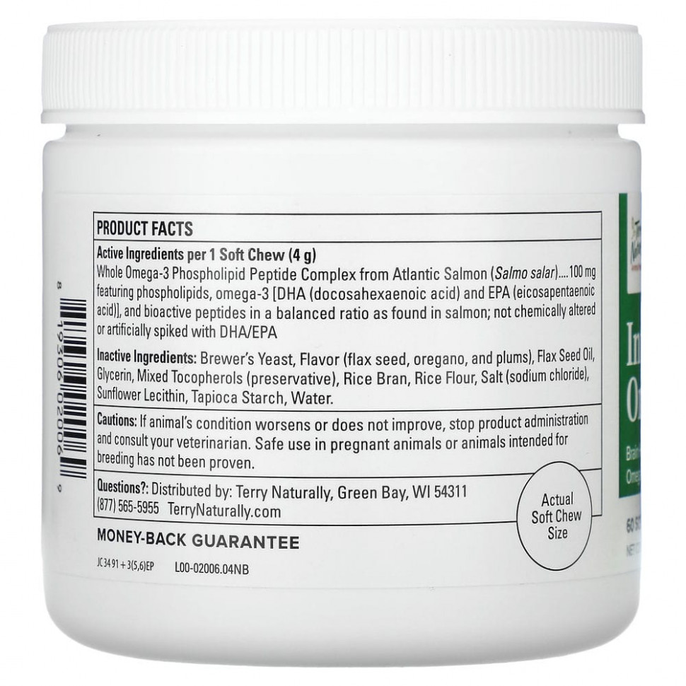 Terry Naturally, Intelligent Omega, для собак, 60 жевательных таблеток