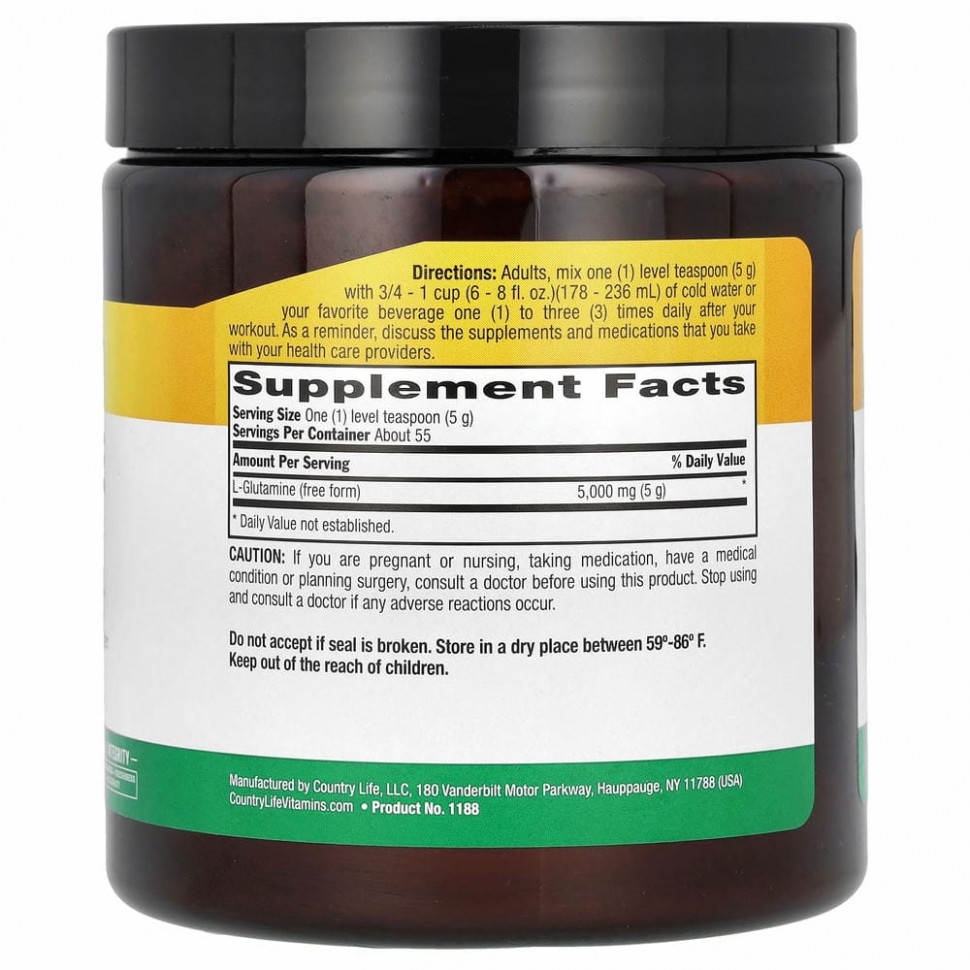 Country Life, чистый глутамин в виде порошка, 5000 мг, 275 г (9,7 унции)