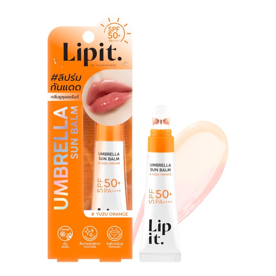 Lip It Umbrella Sun Balm SPF50+ PA++++ 8g. 02 Yuzu Orange - 02 Yuzu Orange