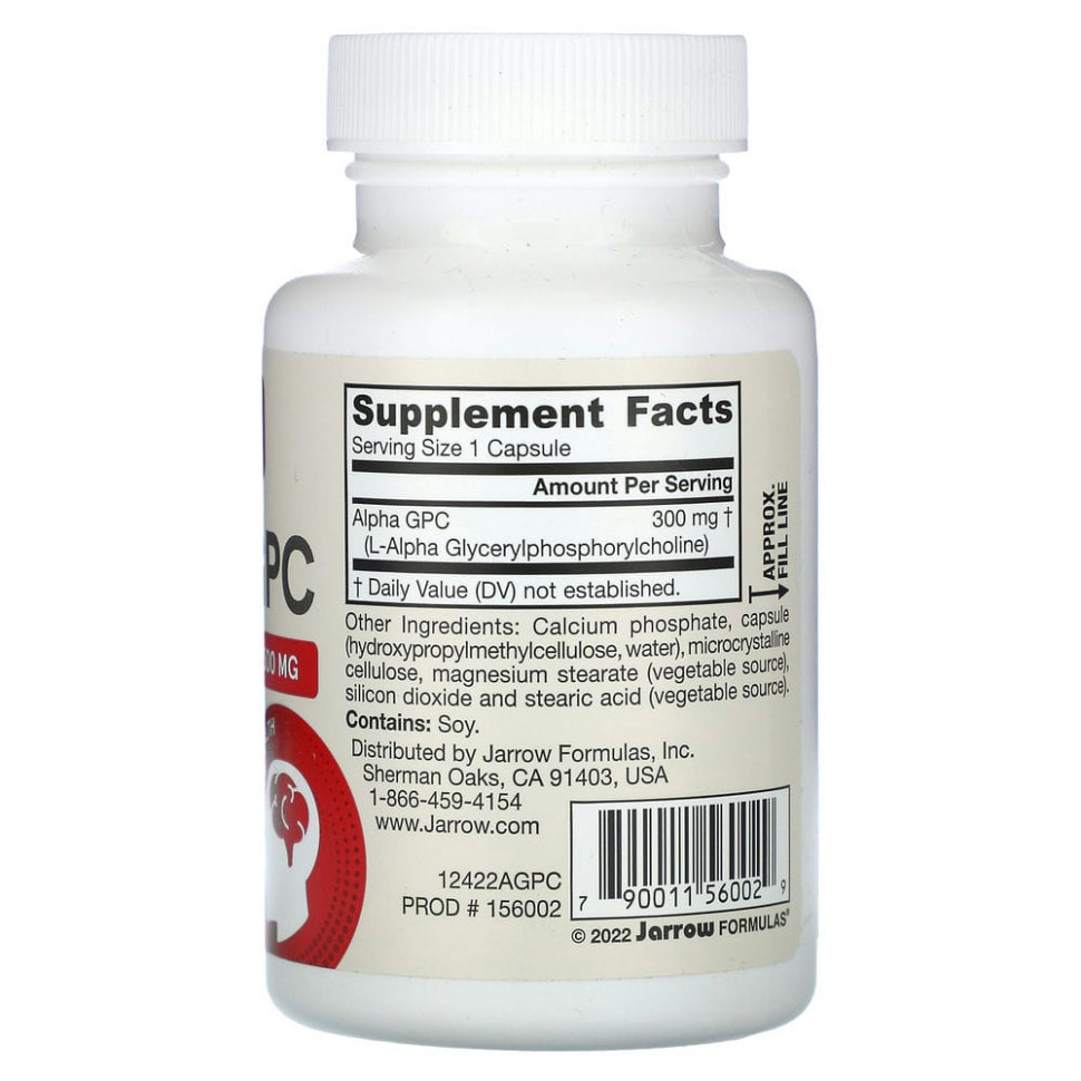 Jarrow Formulas, альфа ГФХ, 300 мг, 60 растительных капсул