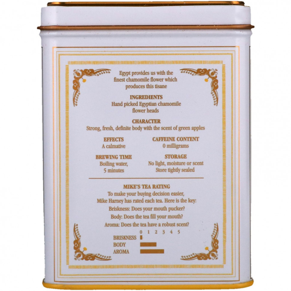 Harney & Sons, Качественные сорта чая, ромашковый травяной чай, 20 саше, 26 г (0,9 унции)