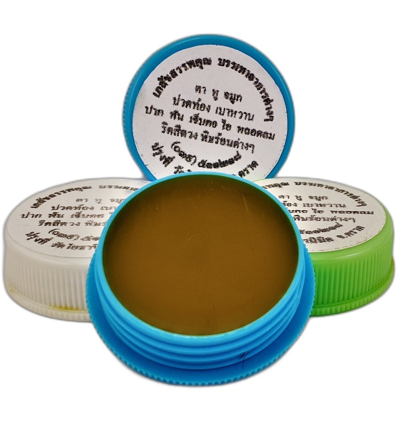 Тайская мазь для лечения геморроя, заживления ран и устранения боли 10 гр